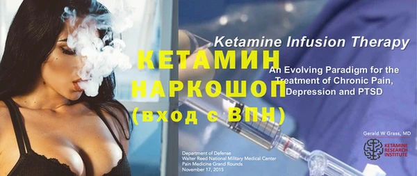 эйфоретик Елизово