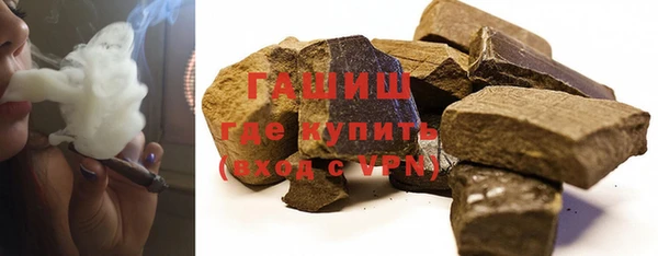 соль ск Елабуга