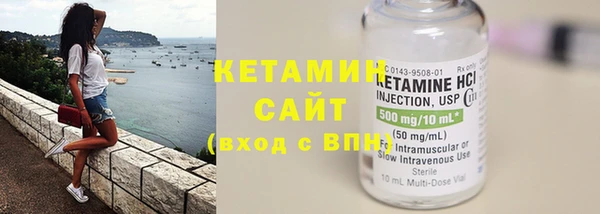 соль ск Елабуга