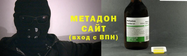 эйфоретик Елизово