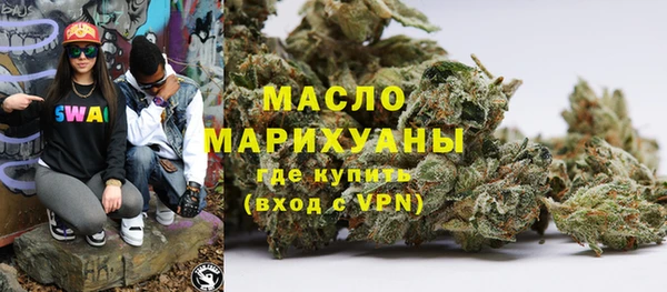 ALPHA PVP Ельня