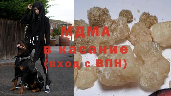 ALPHA PVP Ельня