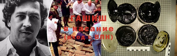соль ск Елабуга