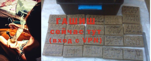 эйфоретик Елизово
