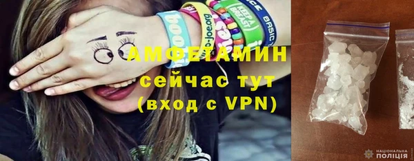соль ск Елабуга