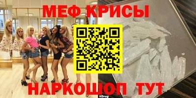 прущие грибы Конаково