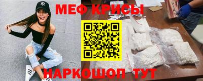 прущие грибы Конаково