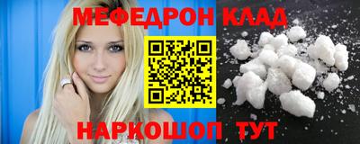 ешки Комсомольск-на-Амуре