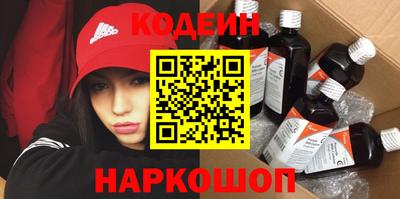 прущие грибы Конаково