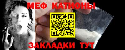 прущие грибы Конаково