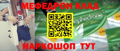 марихуана Коммунар