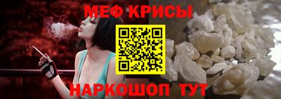 марихуана Коммунар