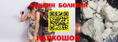прущие грибы Конаково