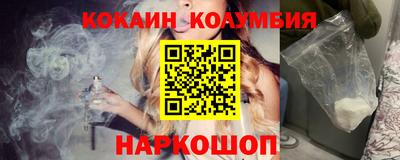 ешки Комсомольск-на-Амуре
