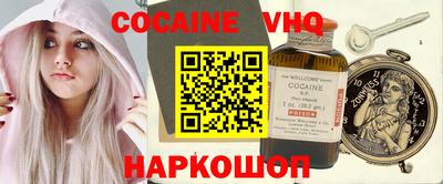 марихуана Коммунар