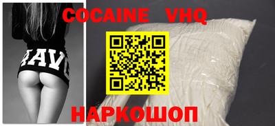 прущие грибы Конаково