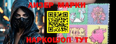 ешки Комсомольск-на-Амуре