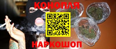 ешки Комсомольск-на-Амуре