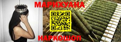 ешки Комсомольск-на-Амуре