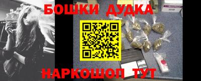 ешки Комсомольск-на-Амуре