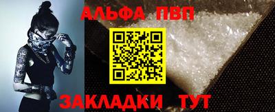 марихуана Коммунар