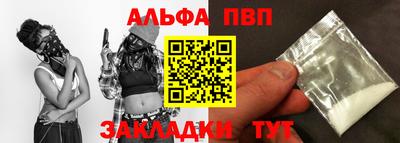 марихуана Коммунар