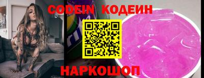 прущие грибы Конаково