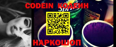 прущие грибы Конаково