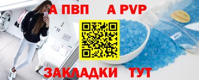 марихуана Коммунар