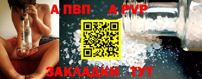 прущие грибы Конаково