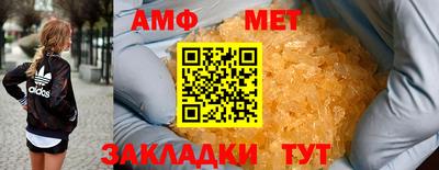 марихуана Коммунар
