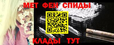 марихуана Коммунар