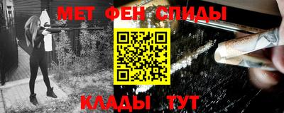 ешки Комсомольск-на-Амуре