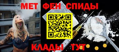 прущие грибы Конаково