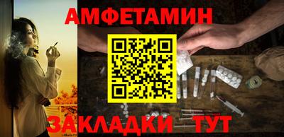 марихуана Коммунар