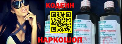 прущие грибы Конаково