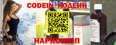 ешки Комсомольск-на-Амуре