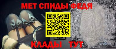 ешки Комсомольск-на-Амуре