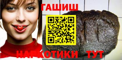 ешки Комсомольск-на-Амуре