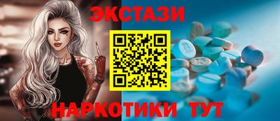 ешки Комсомольск-на-Амуре