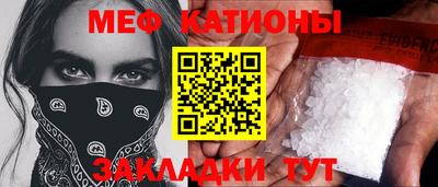 марихуана Коммунар