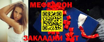 прущие грибы Конаково
